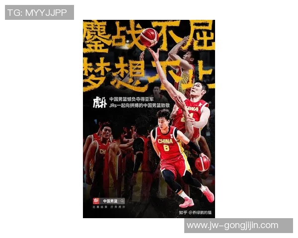 姚明近期重返赛场展现球技引发球迷热议与期待