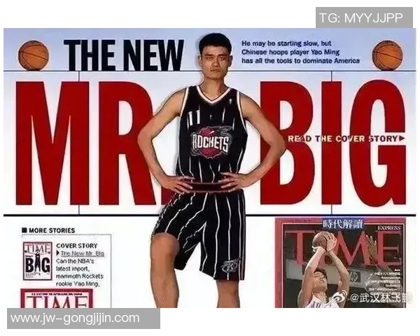 姚明全力以赴迎接新赛季展现领袖风范与拼搏精神