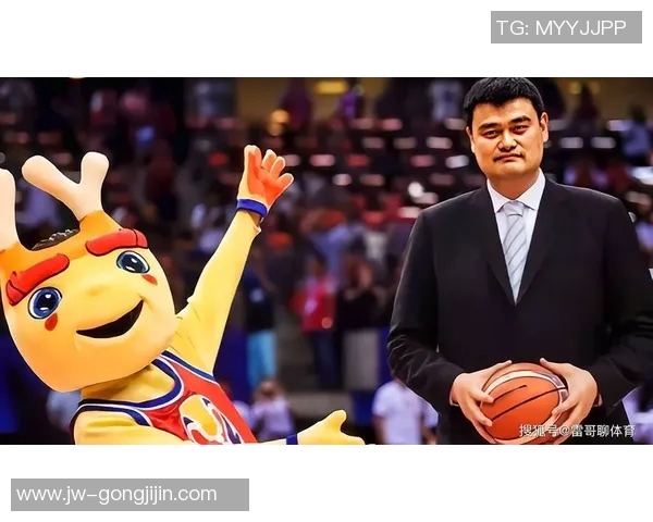 姚明带你领略山川壮丽与篮球精神的完美结合