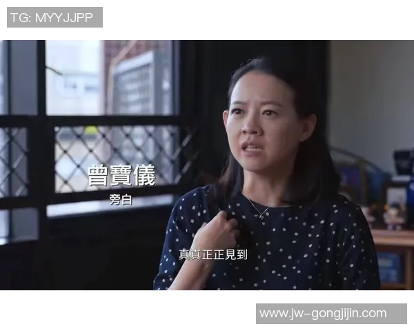 贝尔姚明曾宝仪三位巨星的传奇人生与跨界成就探讨 贝尔姚明曾宝仪三位巨星的传奇人生与跨界成就探讨