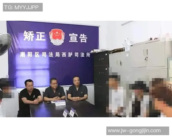 安庆法院姚明案件引发社会关注法律与体育交融的新思考