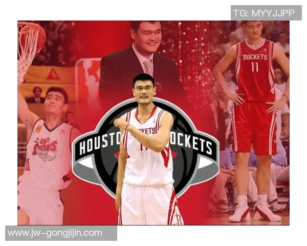 姚明在线观看:探索篮球巨星的精彩瞬间与职业生涯回顾 姚明在线观看:探索篮球巨星的精彩瞬间与职业生涯回顾