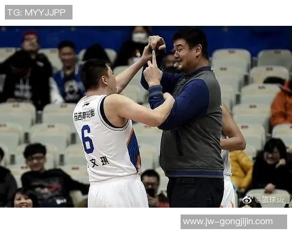 姚明执裁引发热议球迷期待新风尚与公正判罚的未来 姚明执裁引发热议球迷期待新风尚与公正判罚的未来