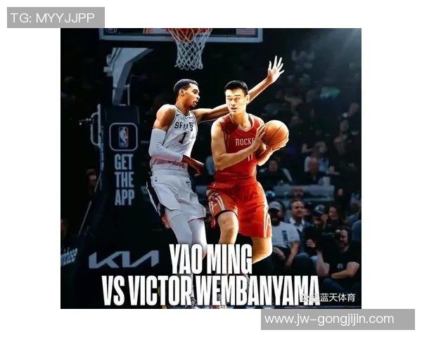 姚明罚球时的专注与坚持展现了篮球精神的力量与魅力