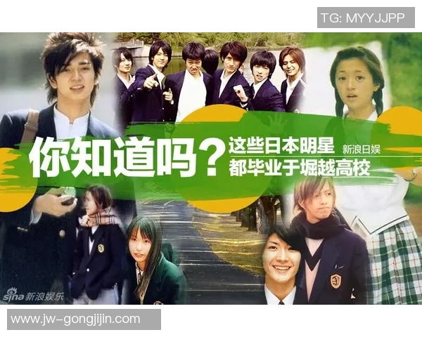 体育明星大学排名揭示运动员培养的摇篮与学术成就的完美结合