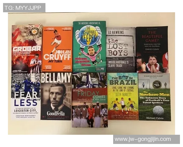 从转身到足球场的传奇旅程揭秘足球明星的成长故事