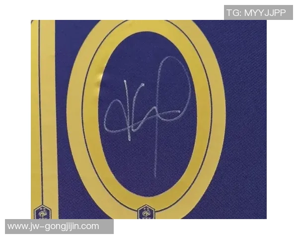 珍藏足球明星签名照的独特魅力与购买指南分享