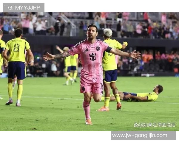 足球明星利昂的国籍揭秘及其对足球界的影响分析