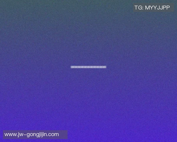 篮球明星孙悦的辉煌历程与对中国篮球的深远影响分析